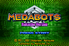 titlescreen (us)