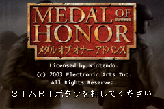 titlescreen (jp)