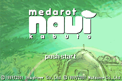 titlescreen (jp)