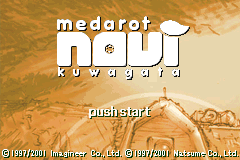 titlescreen (jp)