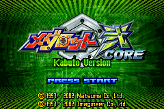 titlescreen (jp)