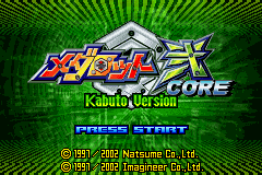 titlescreen (jp)