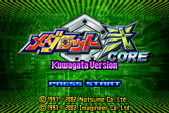 titlescreen (jp)