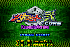 titlescreen (jp)