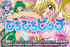 titlescreen (jp)