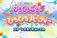 titlescreen (jp)