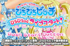 titlescreen (jp)