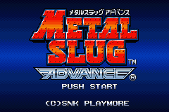 titlescreen (jp)