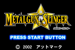titlescreen (jp)