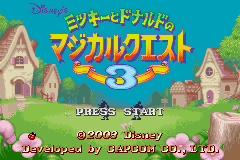 titlescreen (jp)