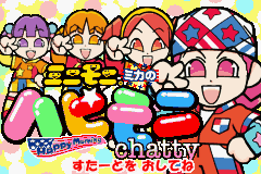 titlescreen (jp)