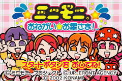 titlescreen (jp)