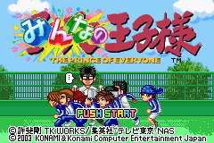 titlescreen (jp)