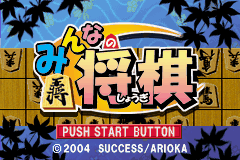titlescreen (jp)