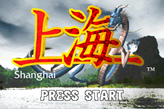 titlescreen (jp)