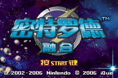 titlescreen (cn)