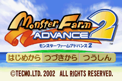 titlescreen (jp)
