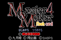 titlescreen (jp)