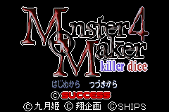 titlescreen (jp)