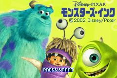 titlescreen (jp)