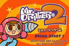 titlescreen (jp)
