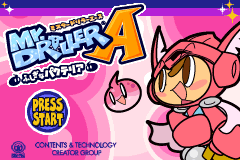 titlescreen (jp)