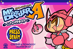titlescreen (jp)