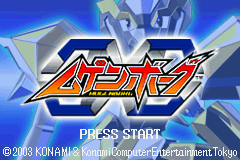 titlescreen (jp)