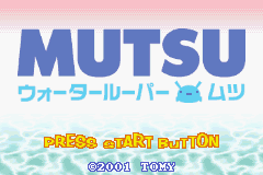 titlescreen (jp)