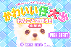titlescreen (jp)