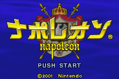 titlescreen