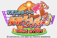 titlescreen (jp)