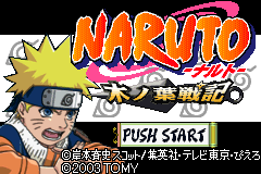 titlescreen (jp)