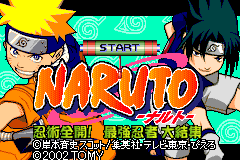 titlescreen (jp)