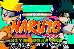 titlescreen (jp)