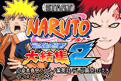titlescreen (jp)