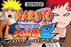 titlescreen (jp)