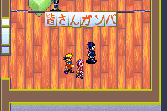 titlescreen (jp)