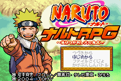 titlescreen (jp)