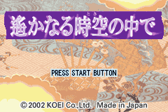 titlescreen (jp)