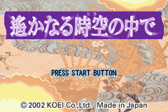 titlescreen (jp)