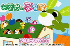 titlescreen (jp)
