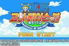 titlescreen (kr)