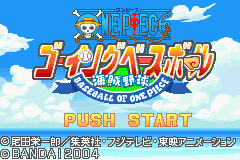 titlescreen (jp)