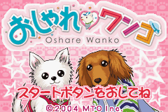 titlescreen (jp)