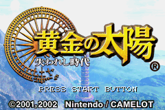 titlescreen (jp)