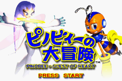 titlescreen (jp)