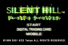 titlescreen (jp)