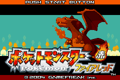 titlescreen (jp)