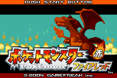 titlescreen (jp)